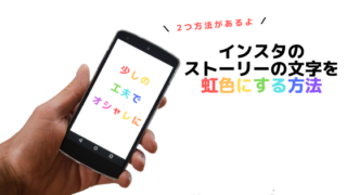 裏技 マクド店員が教える究極の注文方法とは クーポン以外にもお得な特典あり ふるふるブログ