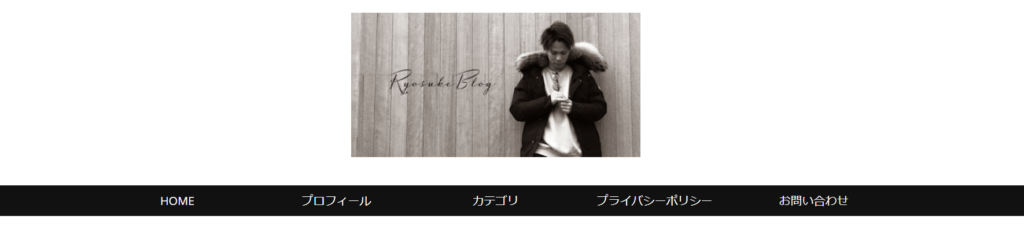 Ryosuke Blog
