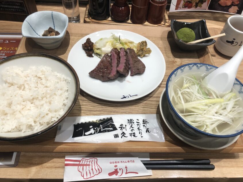 仙台で食べた牛タン