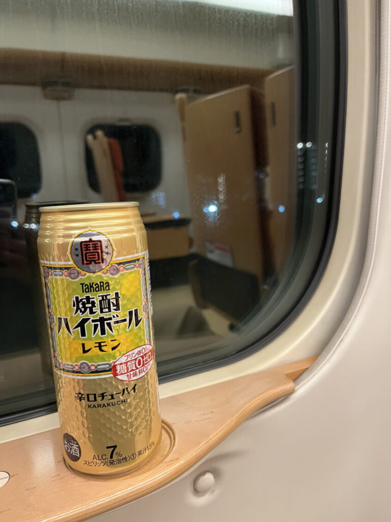 鹿児島から大阪への新幹線